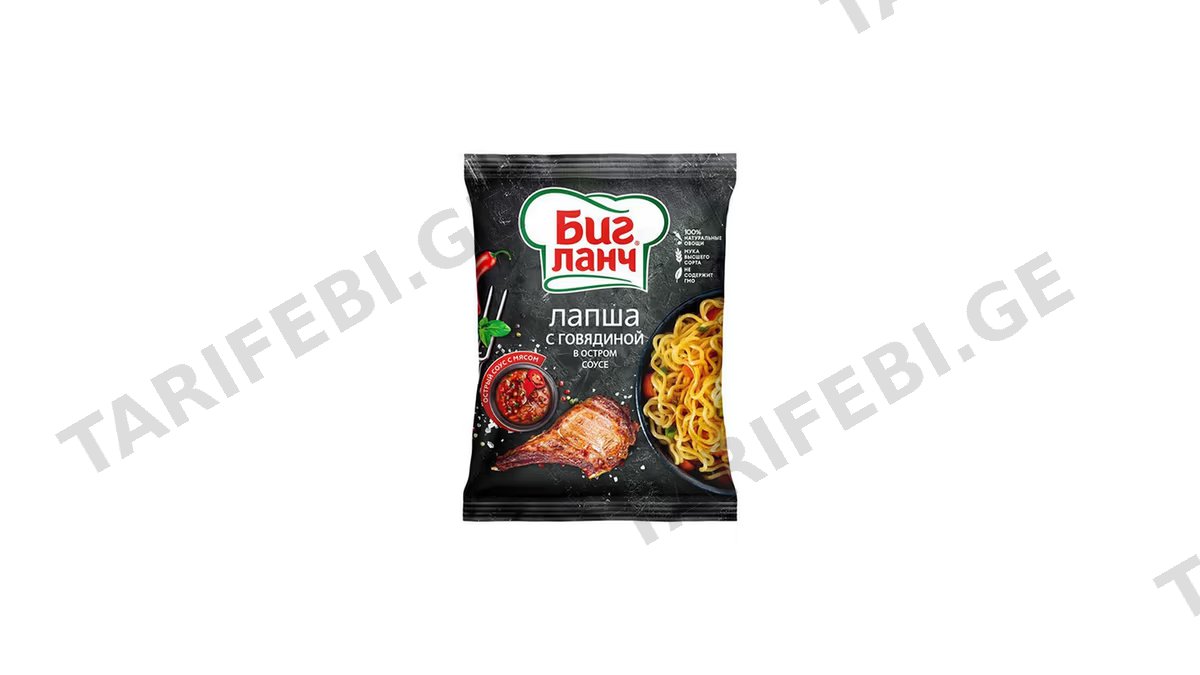BIG LUNCH ლაფშა საქონლის 75გრ