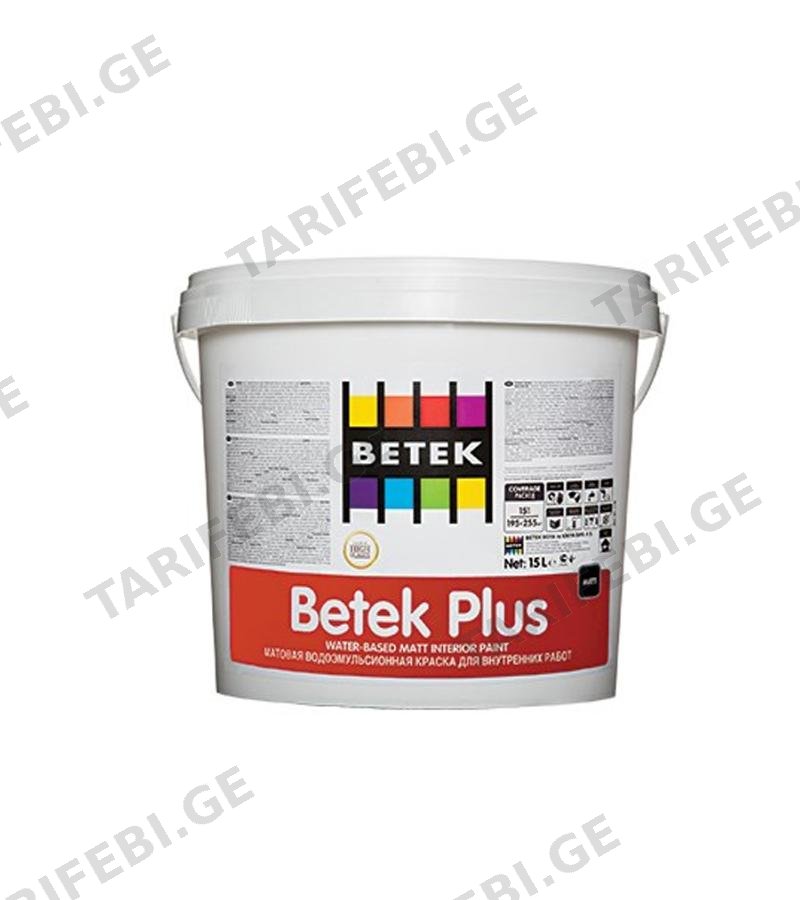 საღებავი Betek Plus RG2 2.5ლტ