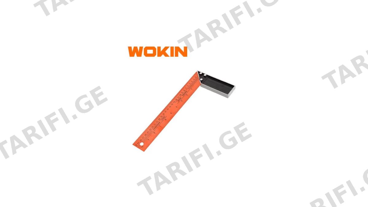 გონიო Wokin 501512, 30სმ, Angle Square, Orange