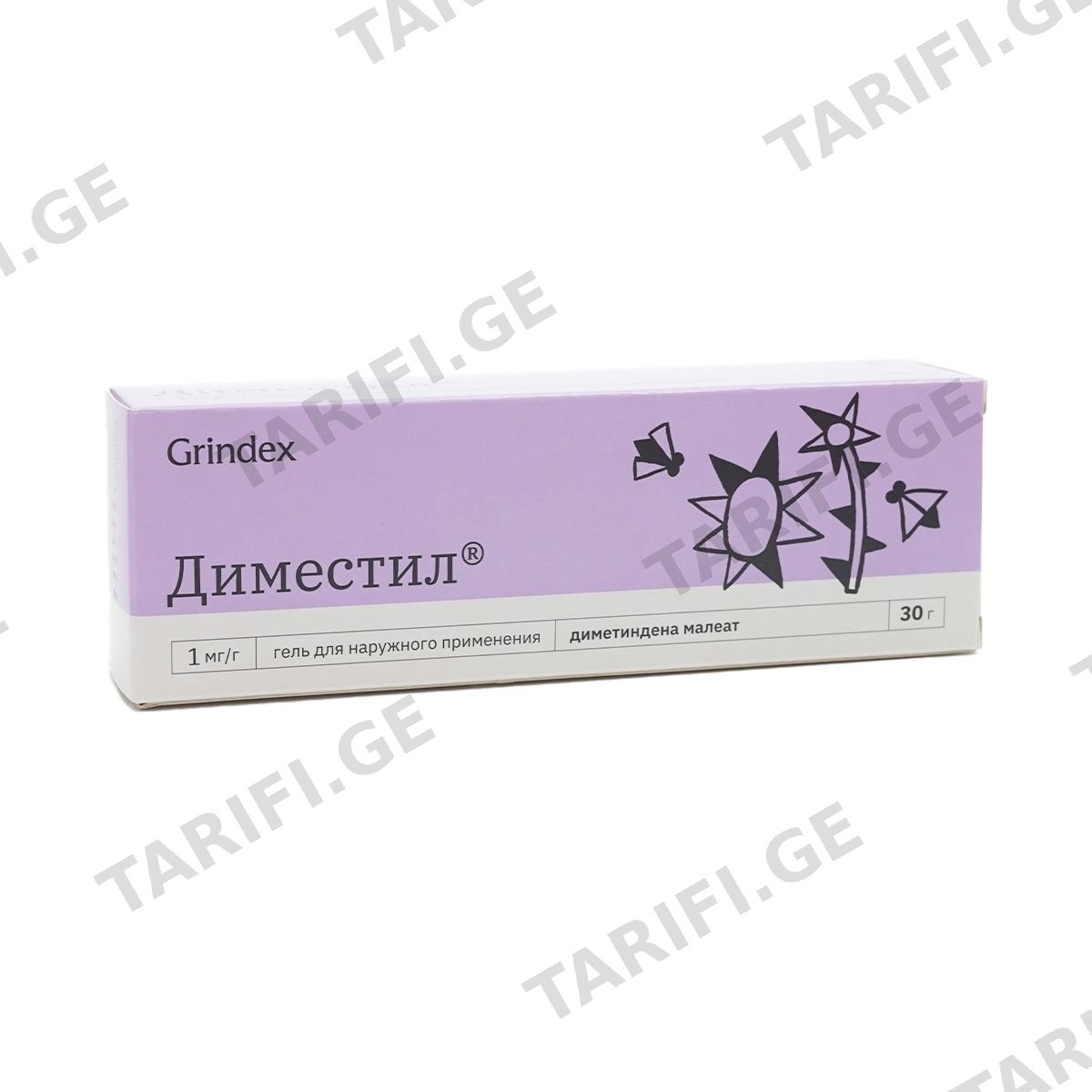 Dimestil - დიმესტილი გელი 1მგ/გ 30გ