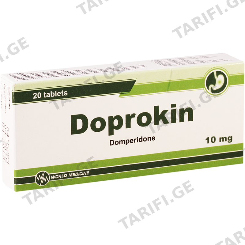 დოპროკინი 10მგ ტბ #20 Doprikin tab 10mg #20