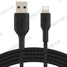 BELKIN CAA002BT1MBK USB კაბელი