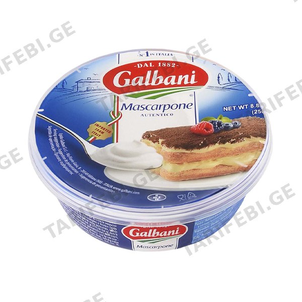 Mascarpone cheese / galbani / 250 gr