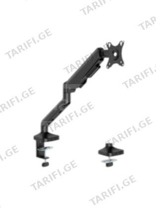 Vertex VX-1MA-01G FlexPrecision Monitor Arm