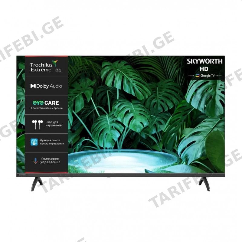 ტელევიზორი Skyworth 43E55H