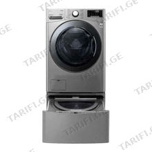 LG F-18L2CRV2T2+F-70E1UDNK12 სარეცხი მანქანა