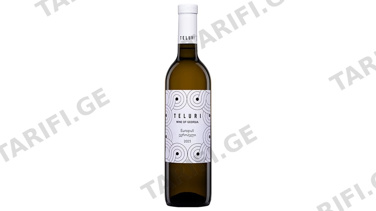 თელური ევროპული 0.75ლ