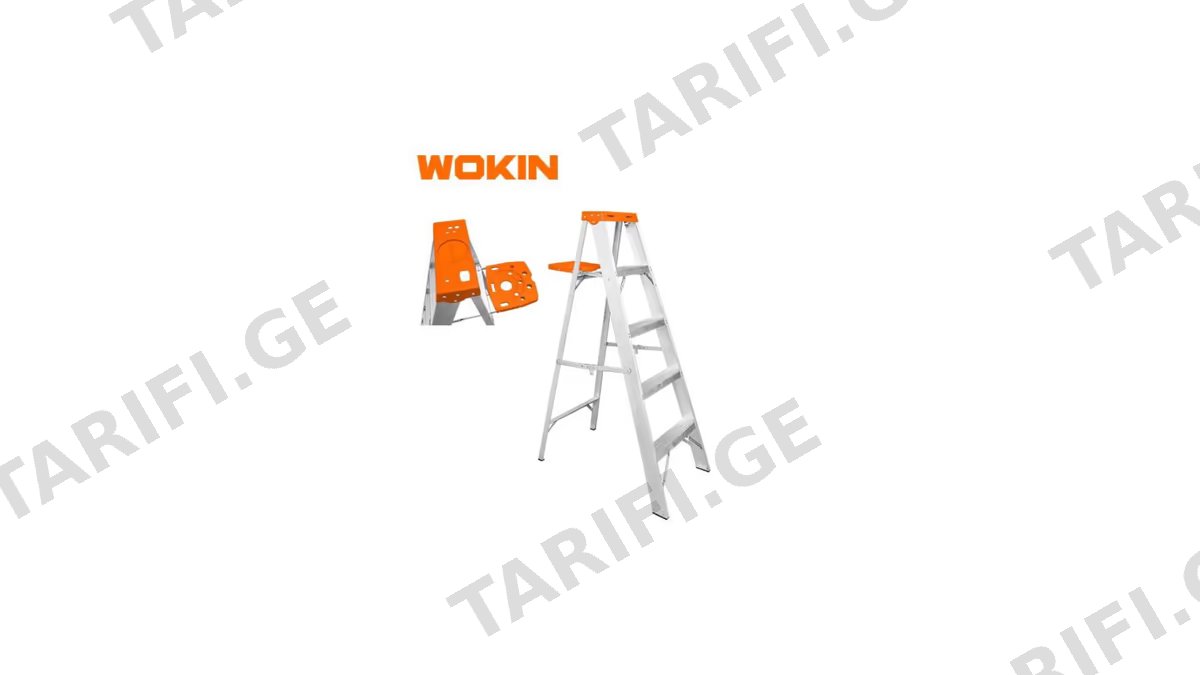 კიბე Wokin 682426, 6 steps, 150Kg, Household Ladder, Silver