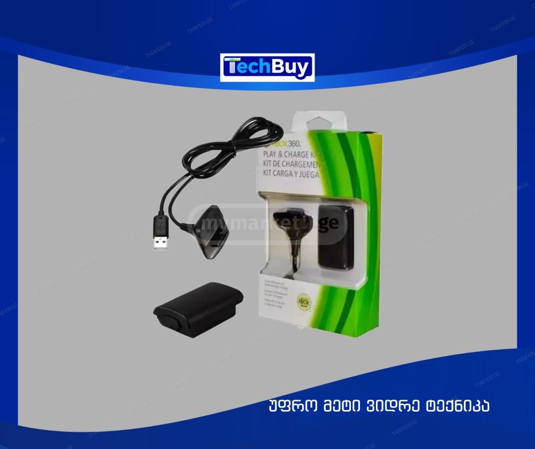 Xbox 360 PLAY & CHARGER KIT