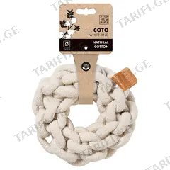 ძაღლის სათამაშო რგოლი M-Pets Coto 18სმ თეთრი