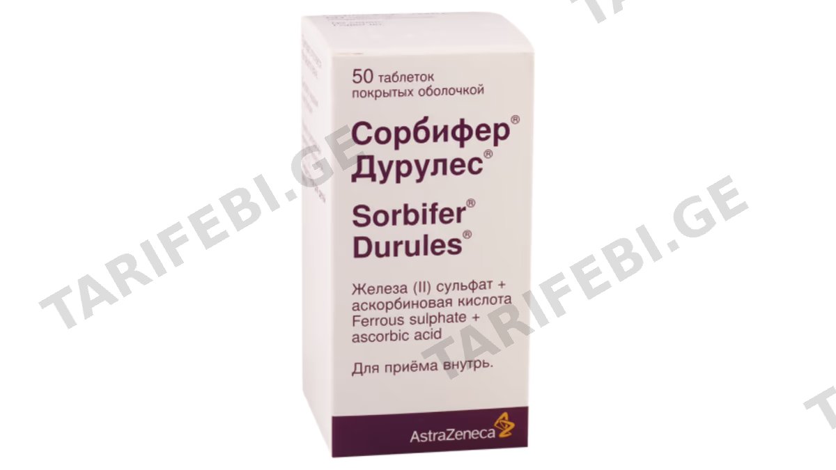 სორბიფერი დურულესი ტაბ.100მგ/60მგ.N50