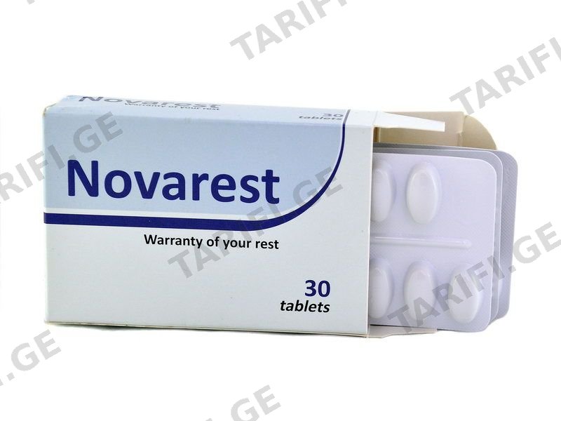 ნოვარესტი 30 ტაბლეტი