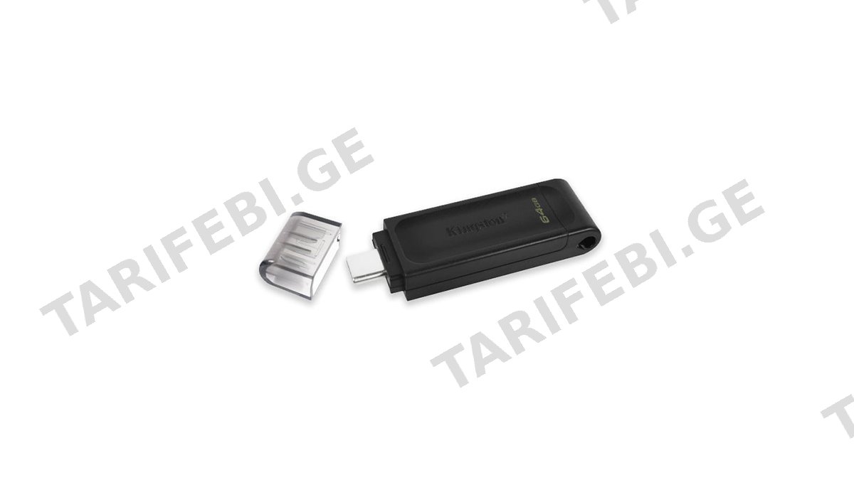 Kingston 64GB USB 3.2 USB-C DT70/64GB ფლეშ მეხსიერება Type-C (5302)