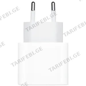 Apple 20 W USB-C Power Adapter (ZKMHJE3ZMA)