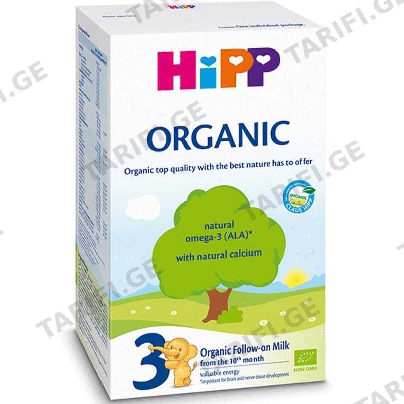 HiPP 3 ORGANIC (10 თვიდან, 300 GR)