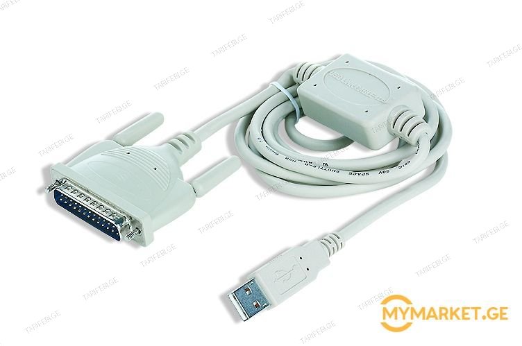 GEMBIRD USB TO SERIAL PORT CONVERTER CABLE
