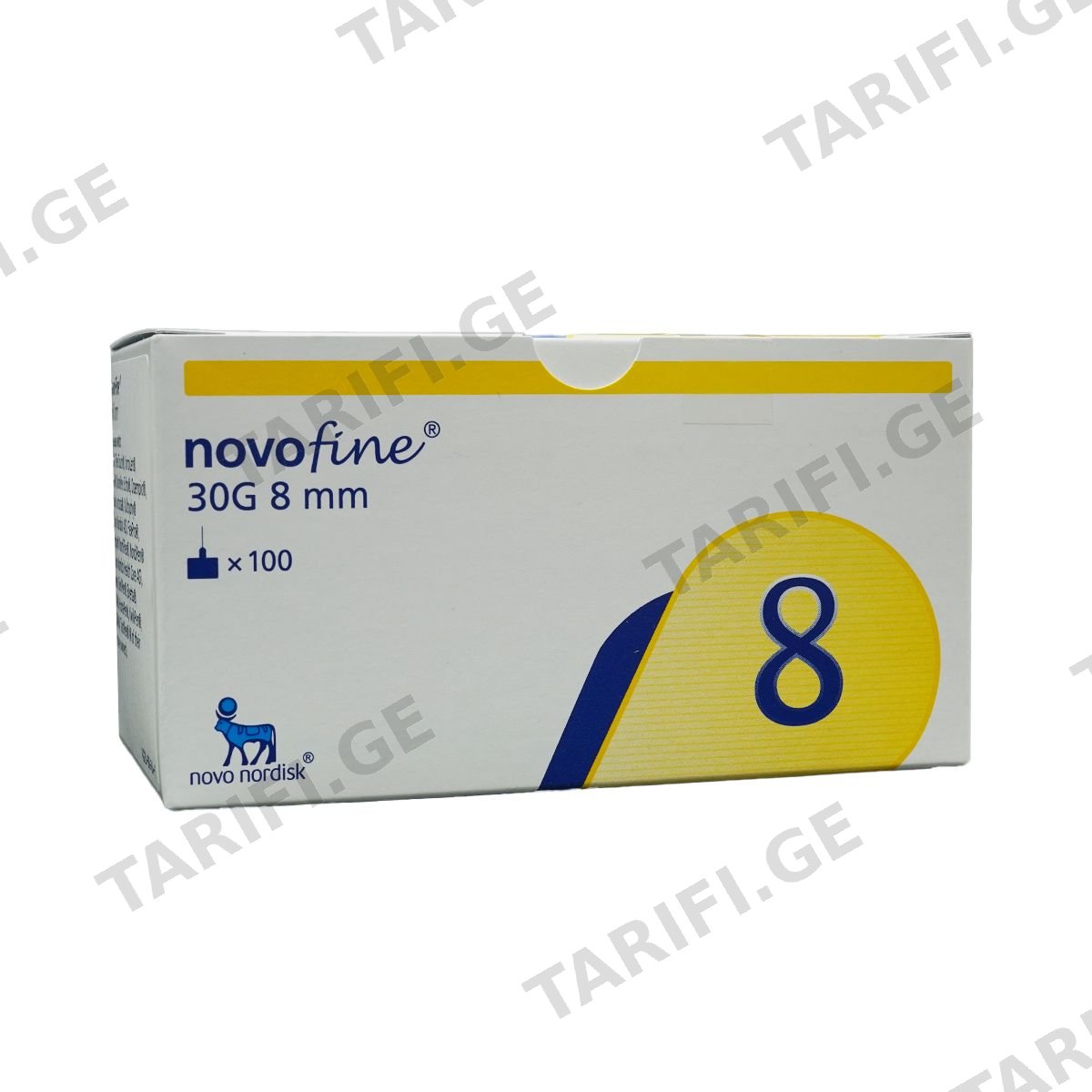 ნოვოფაინი - Novophane 30G 8მმ N100-S