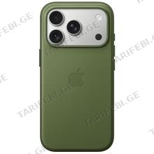 Apple iPhone 17 Pro TechWoven Case with MagSafe Green მობილური ტელეფონის ქეისი