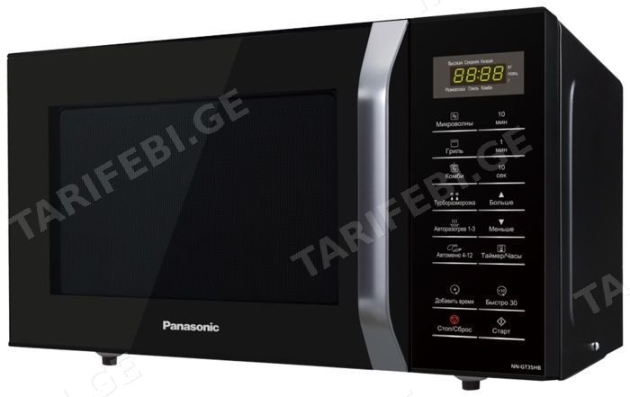 მიკროტალღური ღუმელი Panasonic NN-GT35HBZPE