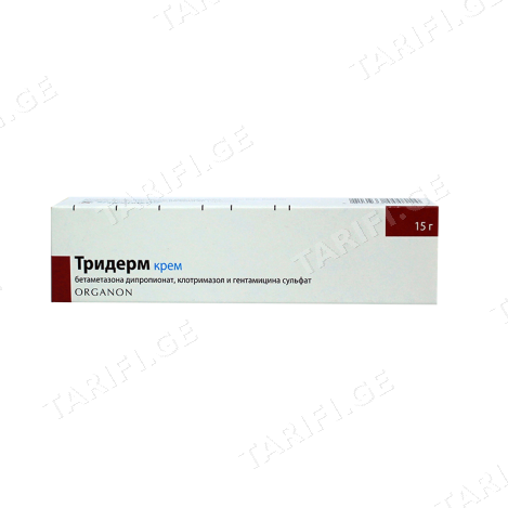 ტრიდერმი კრემი (0.5მგ+10მგ+1.0მგ)/გრ.15გრ