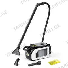 მტვერსასრუტი სველი წმენდით Karcher SE 3 Compact Home Floor 500W
