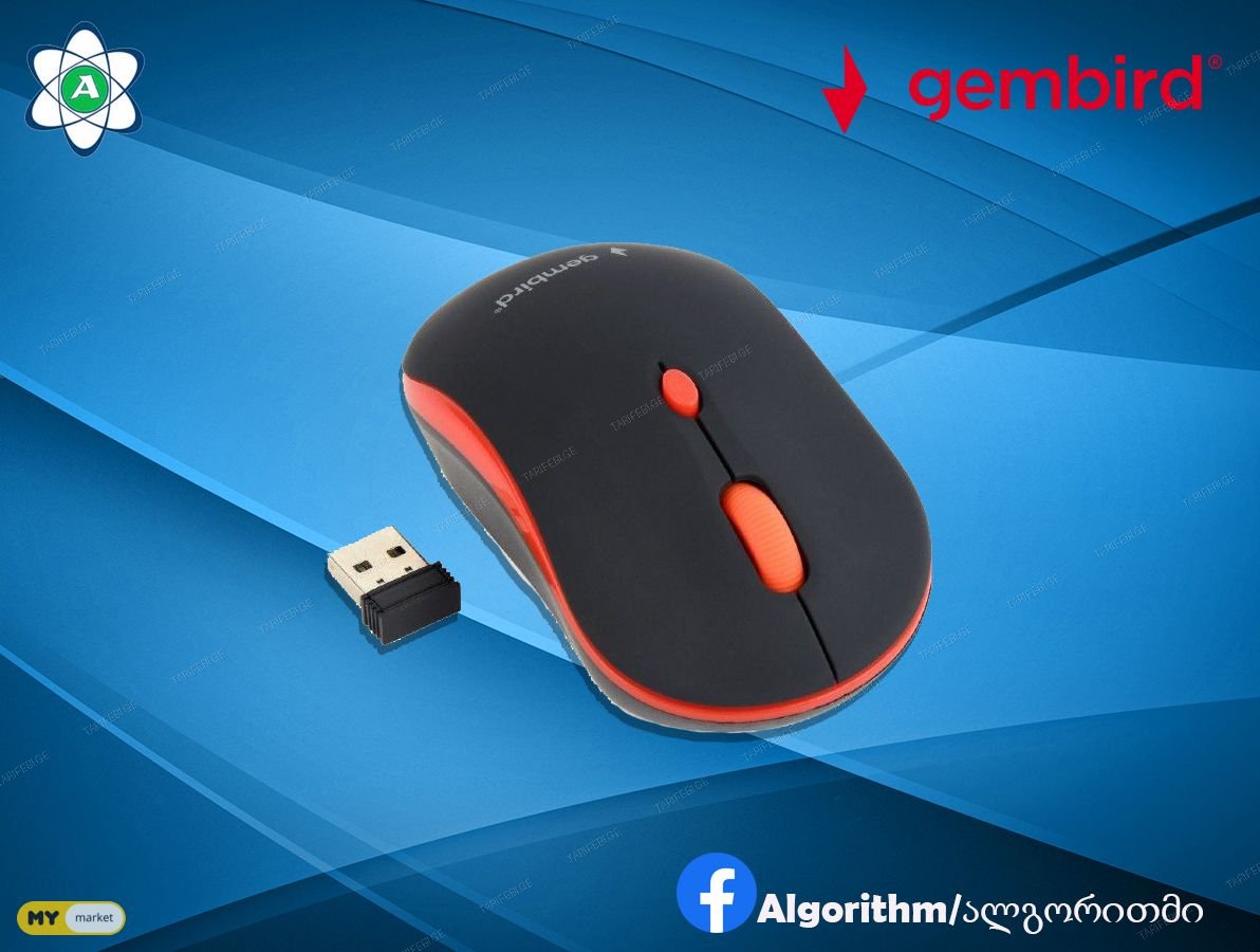 MUSW-4B-03-R (Wireless optical mouse, black/red)