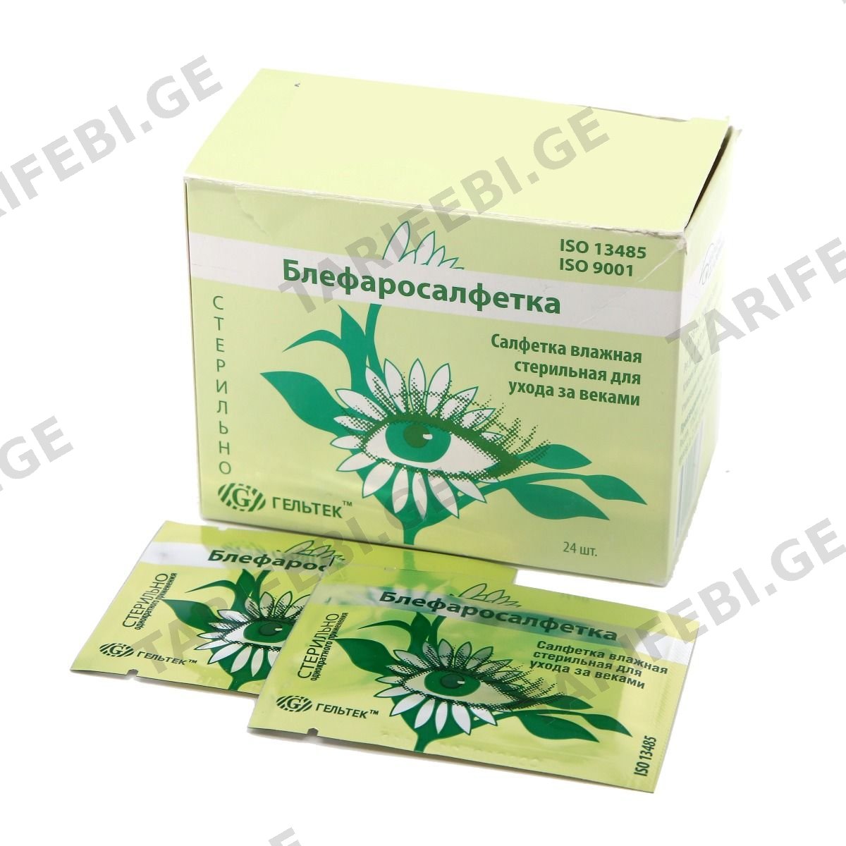 ბლეფაროსალფეთქი 1 პაკეტი