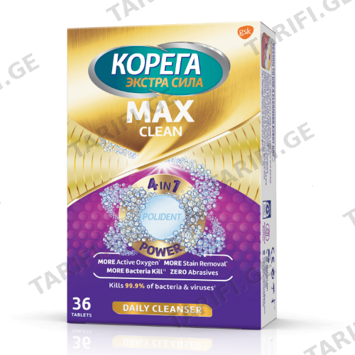 კორეგა - კბილის პროთეზის გამწმენდი ტაბლეტი Max Clean #36