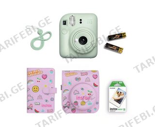 Fujifilm Instax Mini 12 Gift Box Bundle Mint Green