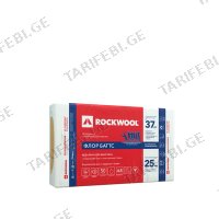 (2.5სმ/4.8მ²) ქვვაბამბა ხმის იზოლაცია ROCKWOOL