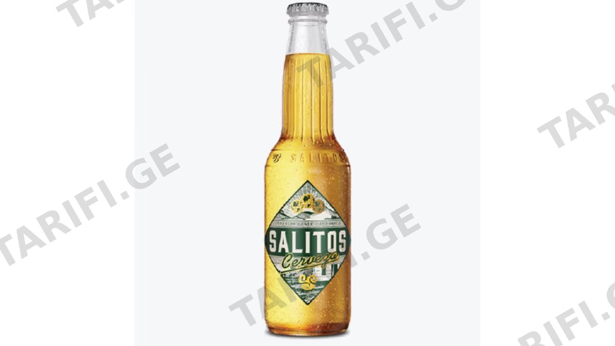 მექსიკური ლუდი /Salitos/"Cerveza"4,7% 330მლ