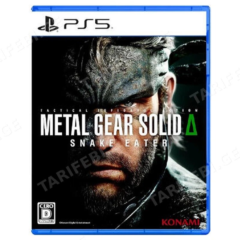 თამაში METAL GEAR SOLID SNAKE EATER PLAYSTATION PS5-ისთვის