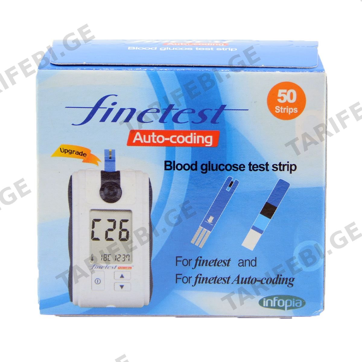 გლუკომეტრი Finetest auto-coding ჩხირი 50 ცალი