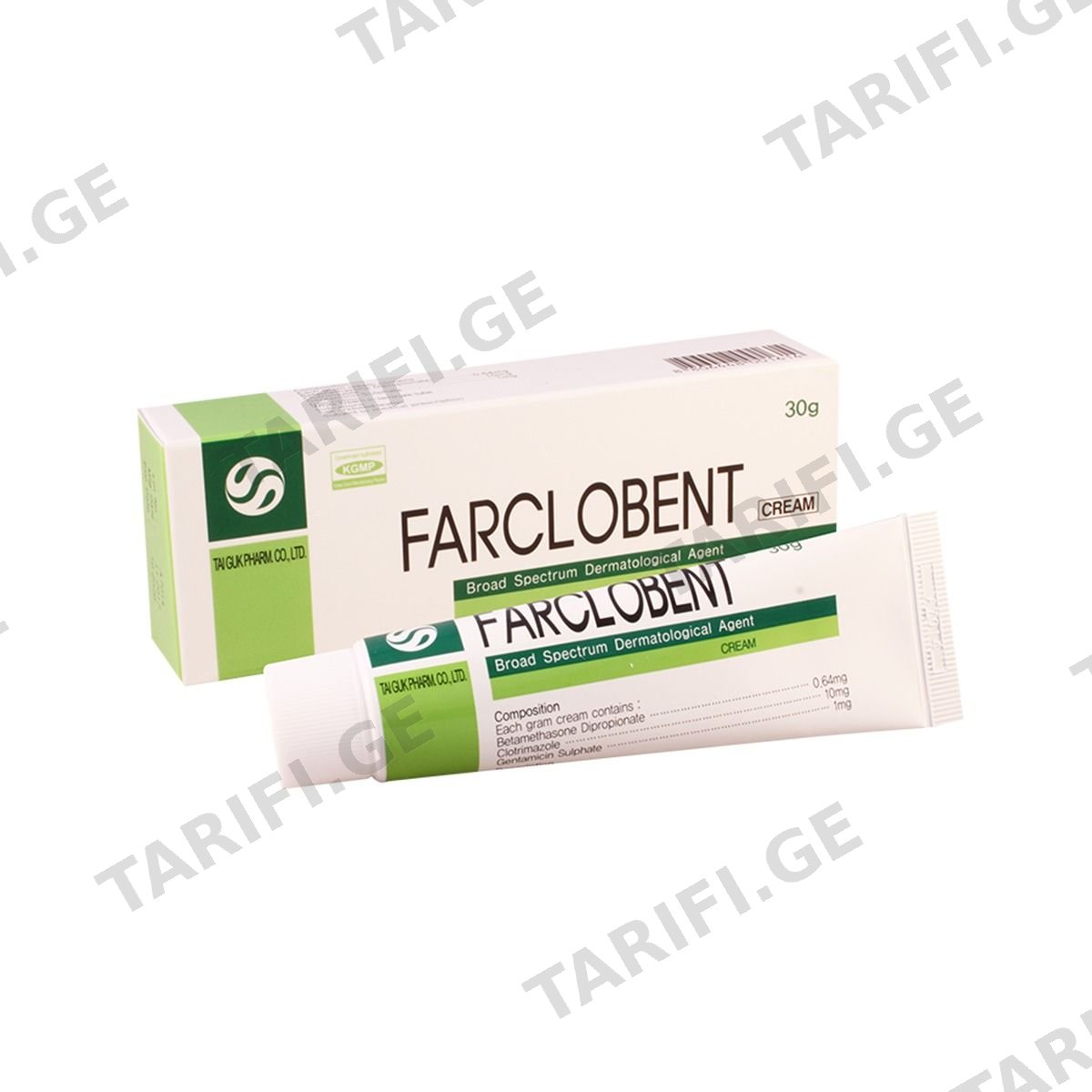 Farclobent - ფარკლობენტი კრემი 30გ