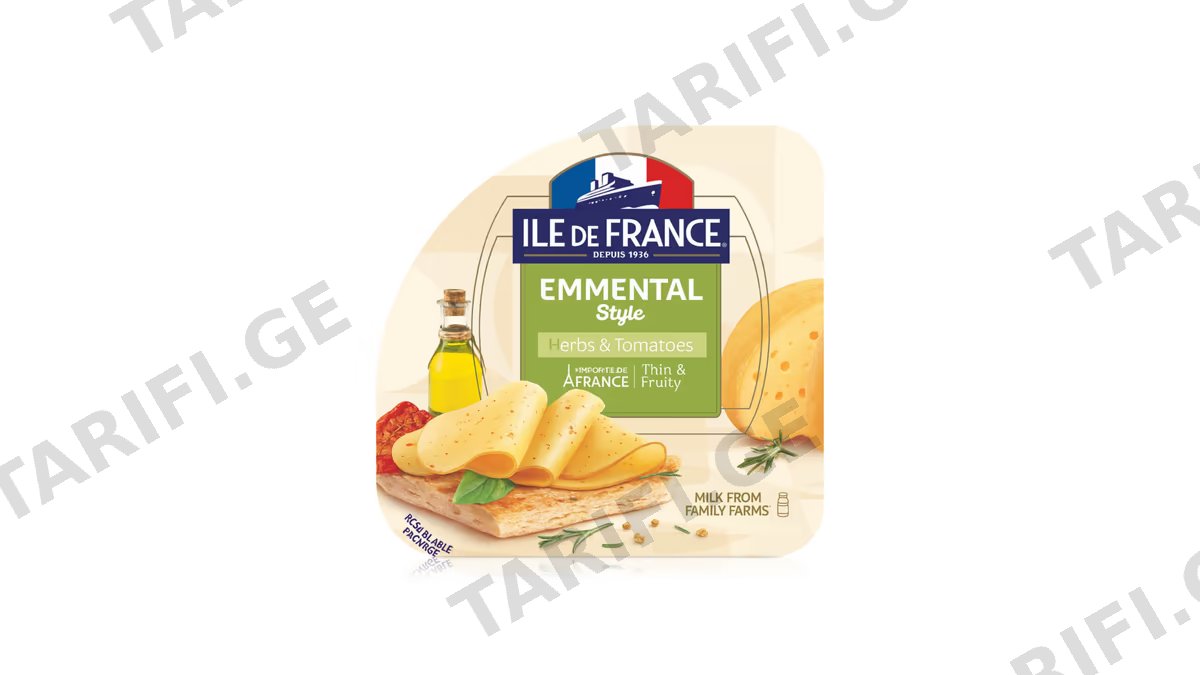 ყველი /Ile De France/ ემენტალი მწვანილით და პომიდვრით 150გრ