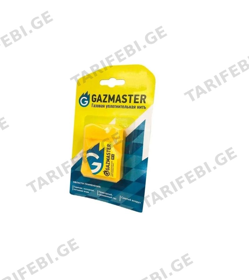 პაკლი 61160 GAZMASTER 25 მტ