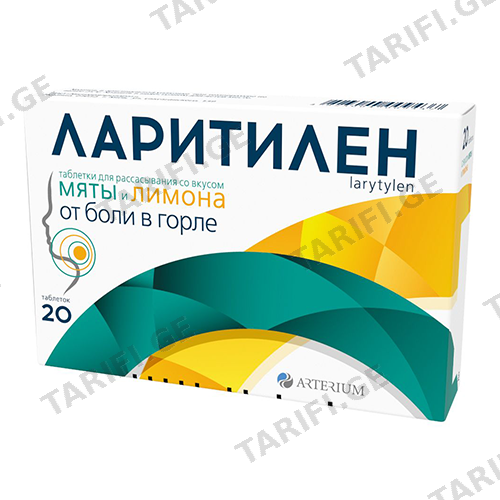 ლარიტილენი პიტნა და ლიმონი ტაბლეტი საწუწნი 0.25მ+0.03მგ #20