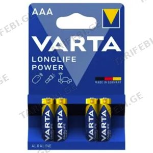 Varta Long Life Power 4 AAA