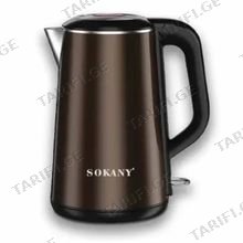 SOKANY SK-2203 2.2ლ ელექტრო ჩაიდანი