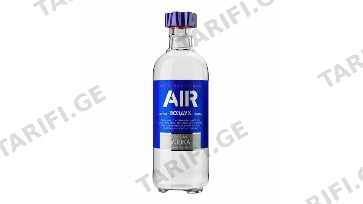 არაყი - ეარ (Vodka Air) - 0.5ლ