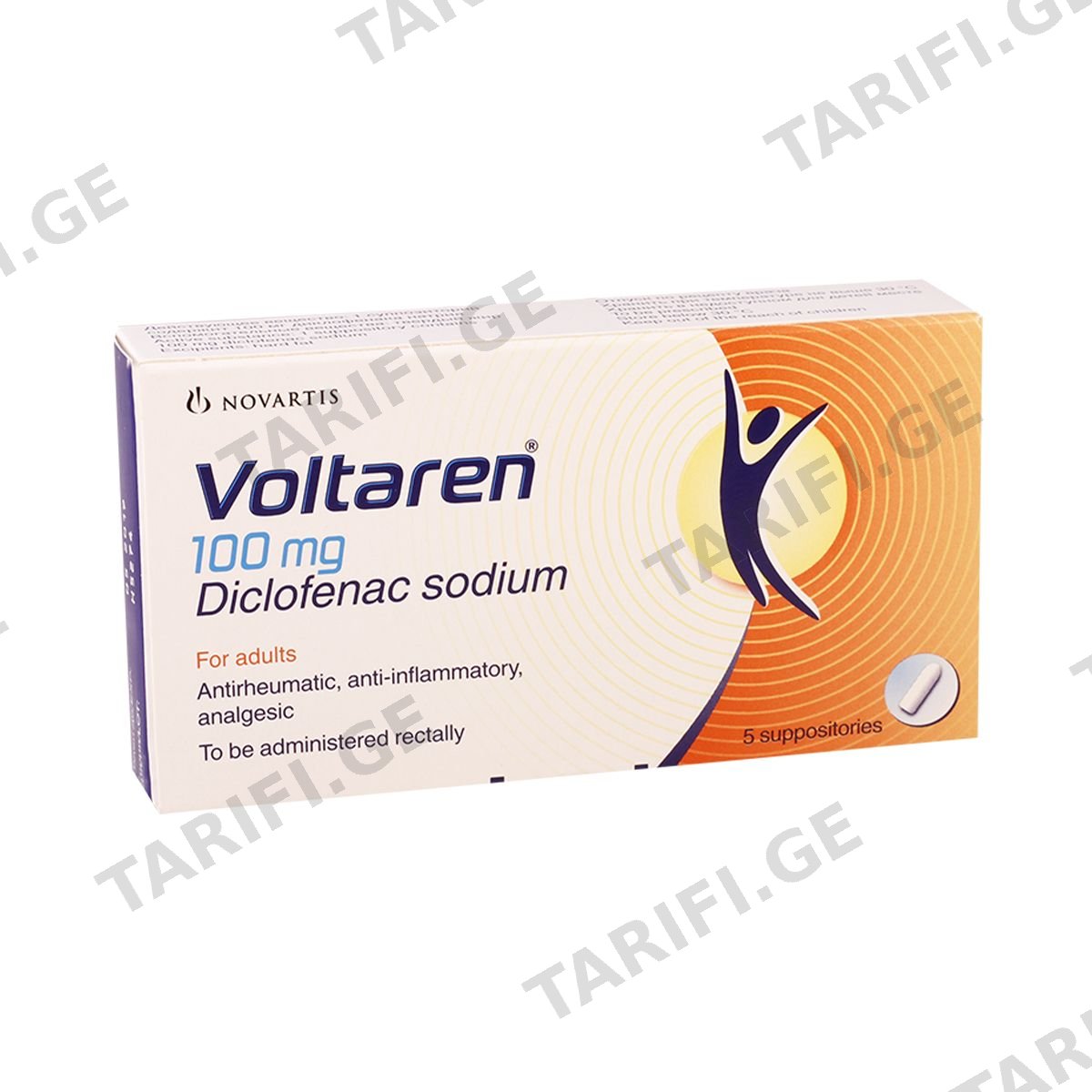 ვოლტარენი - Voltaren 100მგ 10 სანთელი
