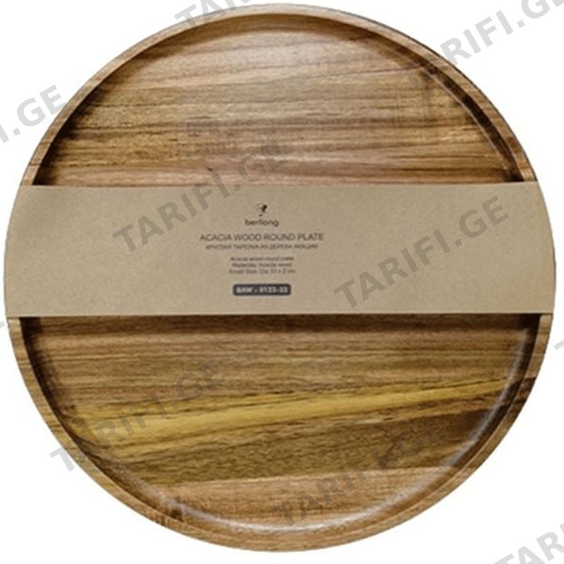 ხის ლანგარი BERLLONG BAW 0122-33