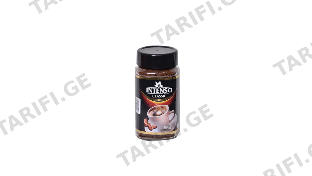 INTENSO ხსნადი ყავა-200გრ