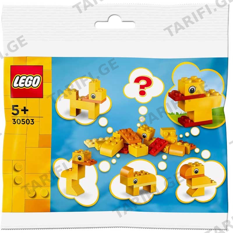 კონსტრუქტორი LEGO RECRUITMENT ICONIC ANIMAL FREE BUILDS - MAKE IT YOURS
