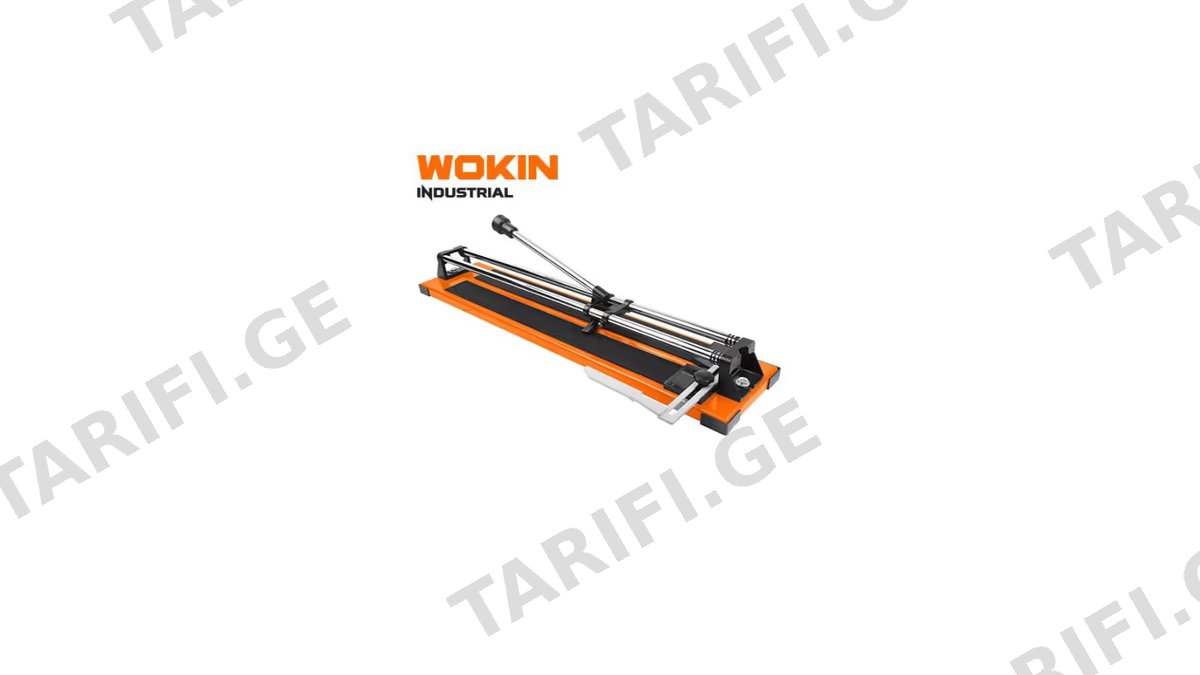 ფილების საჭრელი Wokin 357160, 600mm, Heavy Duty Tile Cutter (INDUSTRIAL), Black/Orange