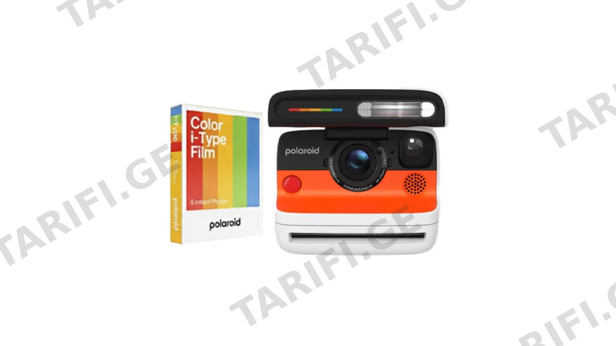 Polaroid Flip Bundle Color Film (8 photos)
