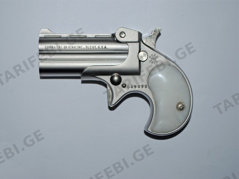 Cobra C25