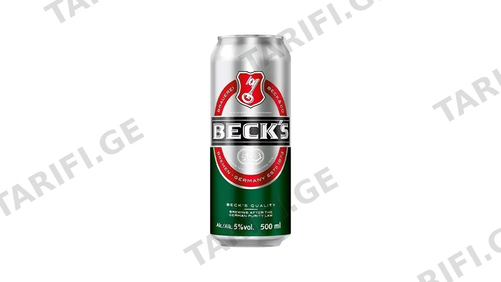 ლუდი ბექსი ქილა 0.5ლ