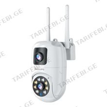 PHILIPS TAI2420 Full HD 1080p ჭკვიანი სათვალთვალო კამერა