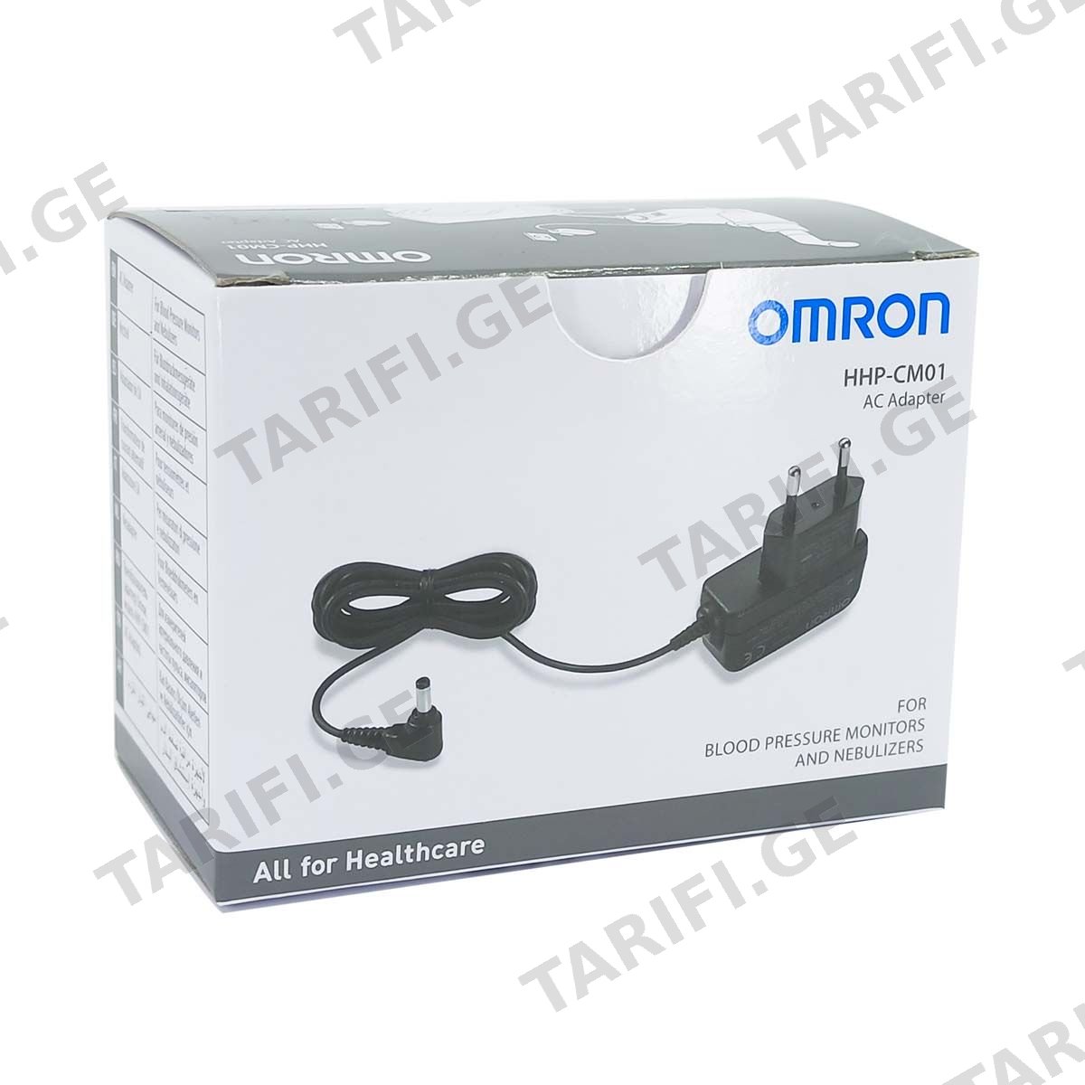 Omron - ომრონი წნევის საზომის AC დენის ადაპტორი